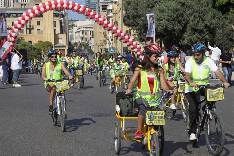 Gebran Tueni Rally Paper